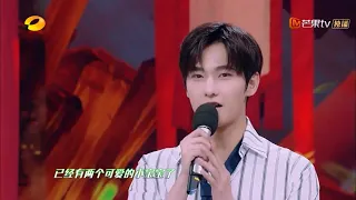 《快乐大本营》杨洋cut：下凡的羊咩咩，腰力吓skr人 Happy Camp【湖南卫视官方频道】