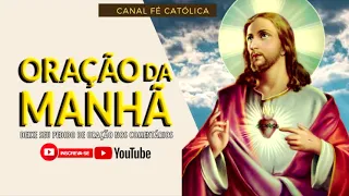 ORAÇÃO DA MANHÃ = CURA E RENOVA MINHAS FORÇAS SENHOR