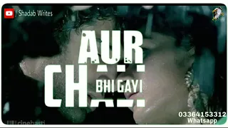 Baarishein Aagayi Aur Chali Bhi gayi / New WhatsApp Status / 2020