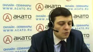 7.02 Исправление бухгалтерских ошибок