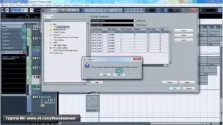 Уроки Cubase. Применение МИДИ-контроллера (MIDI Remote Control) (Cubase Tricks 06)