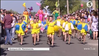 "Мега Йорти" на Донеччині