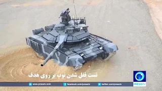 Press TV - Iran Karrar Main Battle Tank Unveiled [720p]