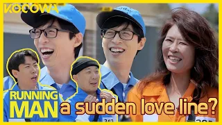 Everyone is shocked at Jae-seok and Seok-jung's sudden love line 🤣🤣 l Running Man Ep 605 [ENG SUB]