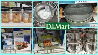 😍D MART latest kitchen products||Dmart steel,Non stick, Cookware, Glass Container, online available