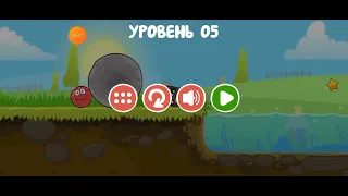 играем в RED BOOL часть1