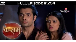 Kasam - 24th February 2017 - oath - Full Episode (HD)