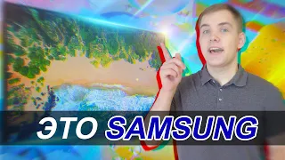 ОБЗОР НА SAMSUNG SMART TV 4К UHD ВСЕГО ЗА 40000 РУБЛЕЙ