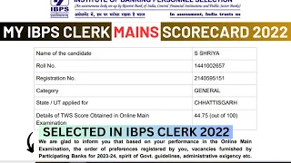 MY IBPS CLERK MAINS Scorecard | Selected as IBPS clerk 2022 #ibps #ibpsclerk #ibpsclerkmains