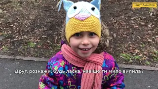 №4 Ранок у великій родині. Блог мами-виховательки Наталії Івко