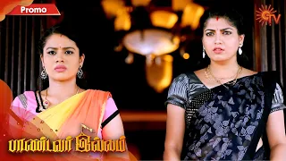 Pandavar Illam - Promo | 14 September 2020 | Sun TV Serial | Tamil Serial