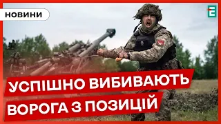 ⚡Харківщина: ситуація взята під контроль ЗСУ і проводяться контрнаступальні дії