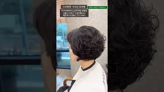 50대60대 사모님 주작없는 보브단발펌 볼륨빵빵