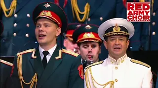 The Red Army Choir Alexandrov - Farewell of Slavianka (Прощание славянки / Proshchaniye slavyanki)
