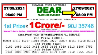 Lottery Sambad Today 8:00 PM 27/09/2021 Nagaland State Dear Lottery Result #livelotteryresult