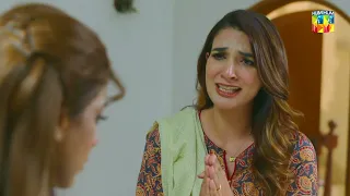 Tinkay Ka Sahara - Last Episode 28 - [ 𝘽𝙀𝙎𝙏 𝙈𝙊𝙈𝙀𝙉𝙏 01 ] #samikhan #rababhashim - HUM TV Drama