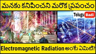 Electromagnetic Radiation Explained in Telugu | Electromagnetic Spectrum in Telugu Badi | Groww