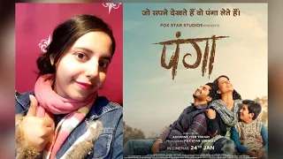 Panga | Trailer Reaction | Review | Kangana | Jassie