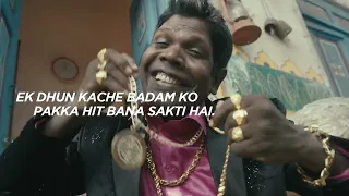 Ek Dhun Kacha Badam ko Pakka Hit Banati Hai | #FindYourDhun