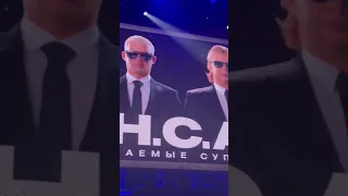 Юбилейный концерт Иванушек в Крокусе #2021