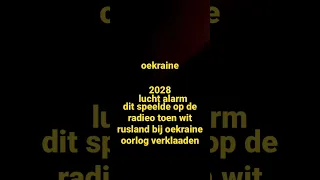 oekraine(2028)