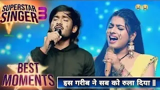 Indian idol मे इस लकड़हारे ने सबको रुला दिया / जिंदगी की तलाश मे हम sadsong / #indianidol13 / वायेरल