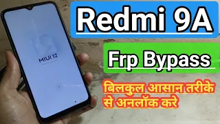 Redmi 9A Frp Bypass 2024 | Redmi 9A Gmail Remove | Redmi 9A Ka Frp Lock Tode  Bina Kisi Pc 2024