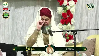 Mehfil E Naat 07-Mar-24-Owais Raza Qadri