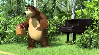 Маша и Медведь - Репетиция оркестра (Рояль в кустах)