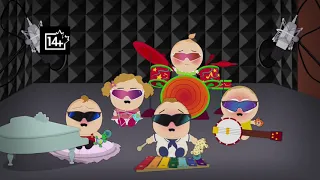 South Park - PC Babies Theme