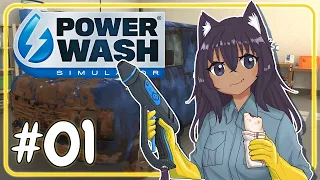 Beko Plays Powerwash Simulator (2021/11/30) #01 - Burrito Wash