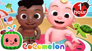 JJ and Cody's Ocean Dance at the Beach | I Love My Toes | CoComelon Nursery Rhymes & Kids Songs