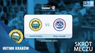 Skrót meczu: Hutnik Kraków - Wigry Suwałki (eWinner 2.Liga - sezon 2021/22)