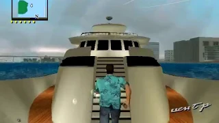 Yacht of Cortes в GTA Vice City. Яхта Кортеса