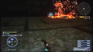 【FF15】ヒュプノクラウン、ソウルオブサマサ、ダークマターの腕輪、オニオンバングルの入手場所まとめ