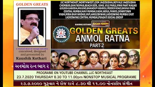 JJC ANMOL RATNA GOLDEN GREATS PART 2