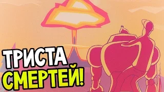 Manual Samuel Прохождение На Русском #4 — ТРИСТА СМЕРТЕЙ!