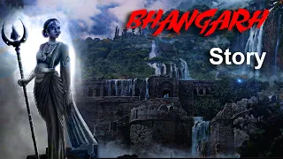 The Real Story of Bhangarh | Haunted Fort | Horror Story in Hindi