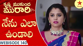 Krishna Mukunda Murari - Webisode 140 | Telugu Serial | Star Maa Serials | Star Maa