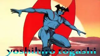 Devilman SIGLA COMPLETA TESTO