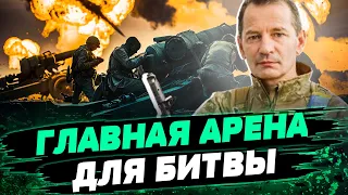 ФАТАЛЬНАЯ ОШИБКА РОССИИ! Взятие Часового Яра понесет за собой шокирующие потери — Олег Калашников