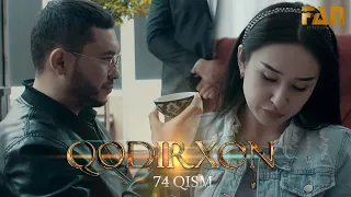 Qodirxon (milliy serial 74-qism) | Кодирхон (миллий сериал 74-кисм)