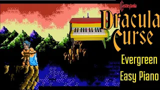 How to Play CastleVania III "Evergreen" - Easy Piano Tutorial w/ Chords 悪魔城伝説 NES Famicom