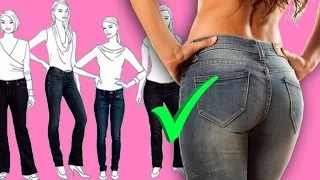 Fehler die jede Frau beim Jeans Kauf macht