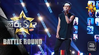 Mayam Kalawe - මායම් කලාවේ | Harshad Ibraheim | Hiru Star Season 2 | BattleRound | Episode 45