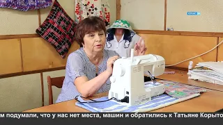 Преображение Куимихи