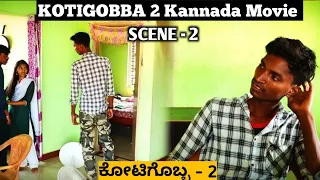 Ravishankar Investigation Scene | Kotigobba-2 | Vinay Kichcha | Varalakshmi(Remaked)