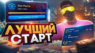 2.000.000$ С НУЛЯ! ПОЧТИ ПОПАЛ В ФОРБС! ЛУЧШИЙ СТАРТ ИГРЫ НА НОВОМ СЕРВЕРЕ GTA 5 RP | DEL PERRO!