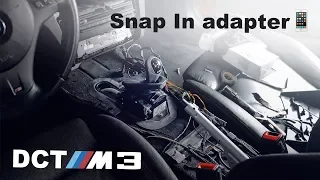 Прошивка для коробки от M3 GTS. Установка Snap In Adapter | BMW Блог 22