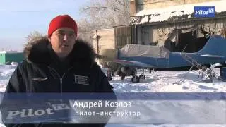 Пилот ТВ. Выпуск 119 от 28.03.2013